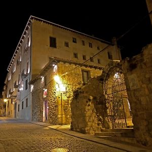 Hotel Convento Del Giraldo